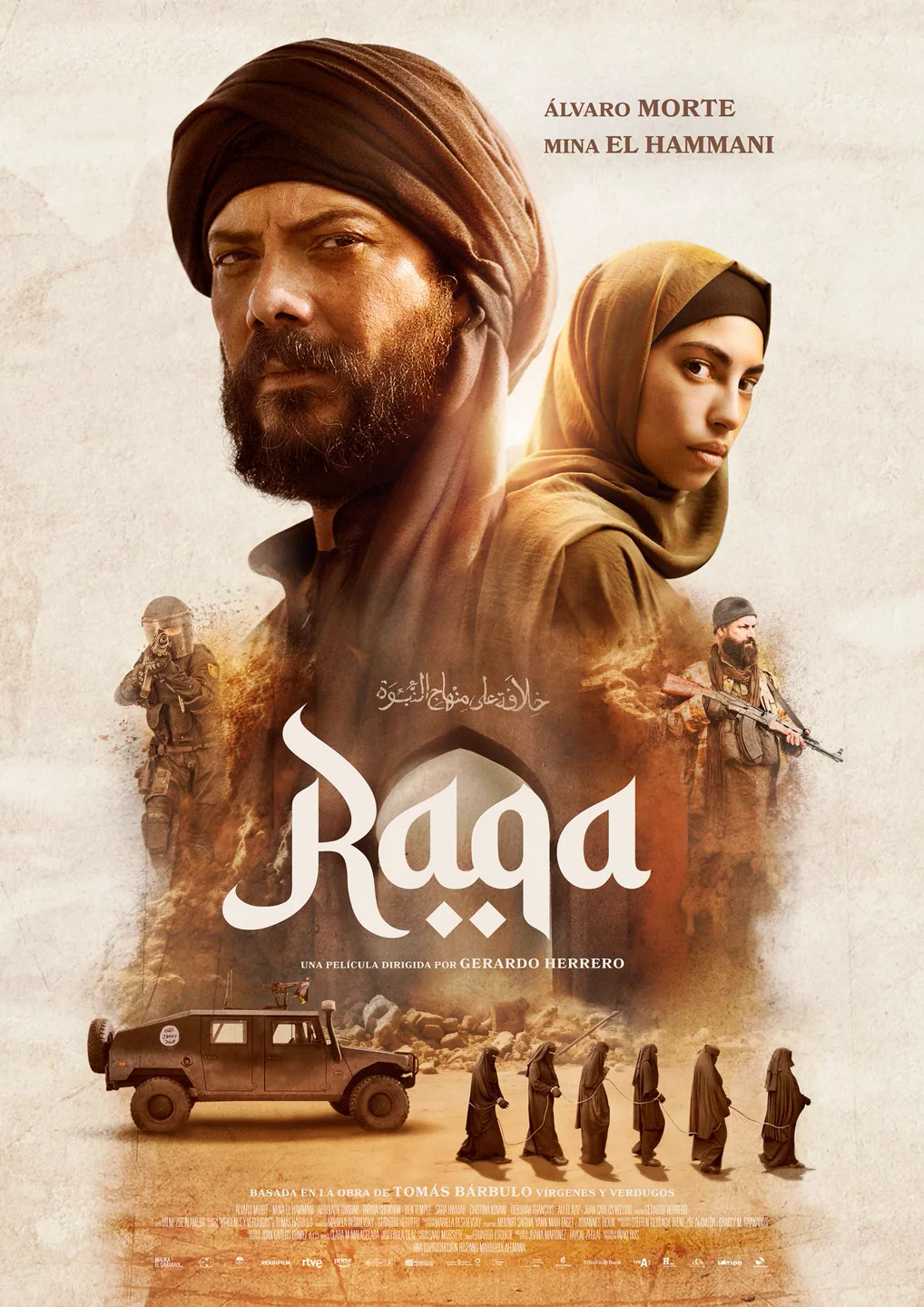 Raqqa (2024) — action sequence poster